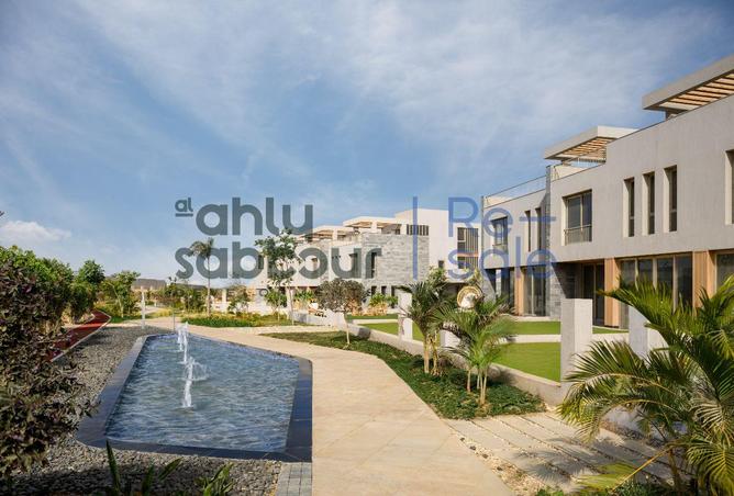 8477495 - Property Image 3