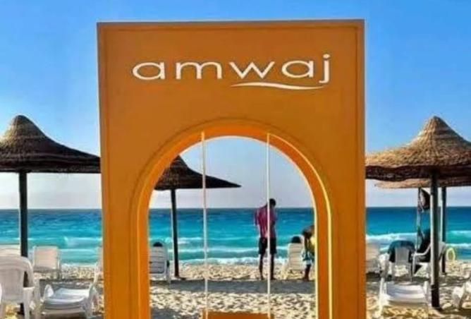 8132670 - صورة العقار 2