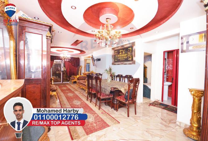 4537951 - Property Image 2