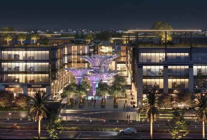 8463598 - صورة العقار 2