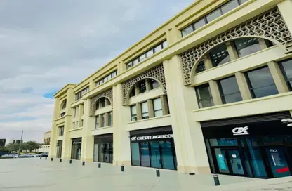 Office Space - Studio - 2 Bathrooms for sale in Hyde Park - New Cairo City - Cairo