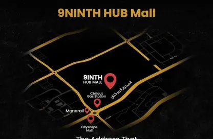 Clinic - Studio - 1 Bathroom for sale in 9th District - 6 October City - Giza