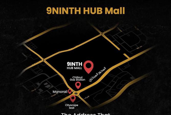 8237000 - Property Main Image