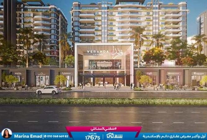 7451803 - الصورة الرئيسية للعقار