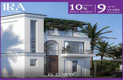 Villa - 3 Bedrooms - 3 Bathrooms for sale in IRA New Zayed - New Zayed City - Sheikh Zayed City - Giza