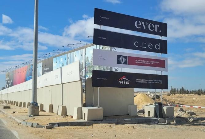 8417950 - الصورة الرئيسية للعقار