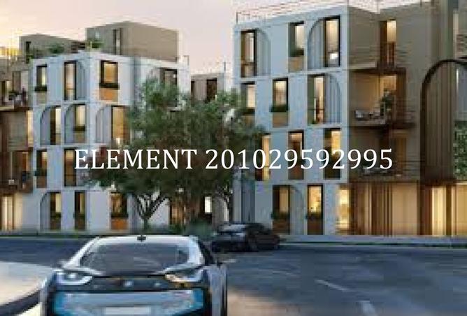 8472994 - صورة العقار 3