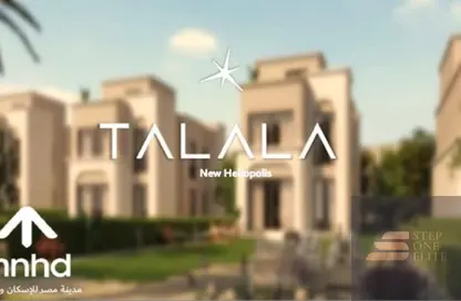 Apartment - 3 Bedrooms - 2 Bathrooms for sale in New Heliopolis Compounds - New Heliopolis - Cairo