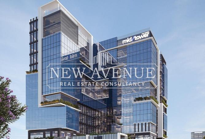 8224278 - Property Image 3