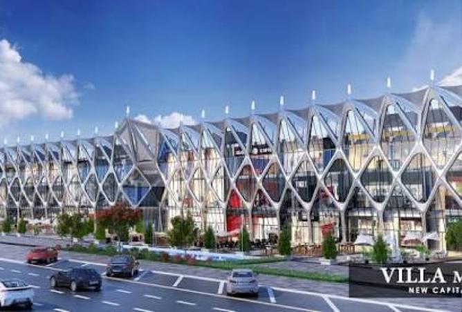 8494045 - الصورة الرئيسية للعقار