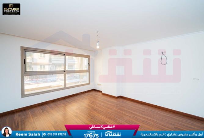 7851005 - Property Image 2