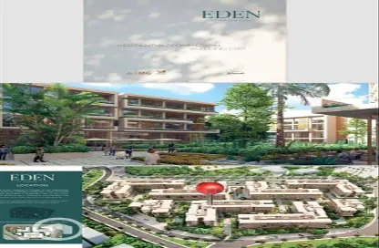 Apartment - 3 Bedrooms - 3 Bathrooms for sale in El Rehab Extension - Al Rehab - New Cairo City - Cairo