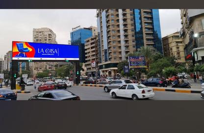 شقة - 3 غرف نوم - 2 حمامات للبيع في شارع نادي الصيد - الدقي - الجيزة