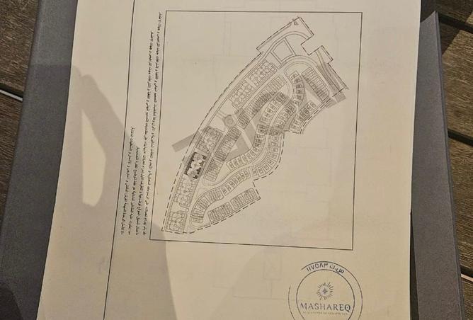 8439243 - Property Image 3