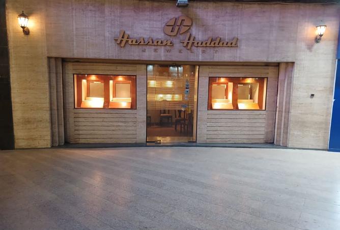 8362470 - الصورة الرئيسية للعقار