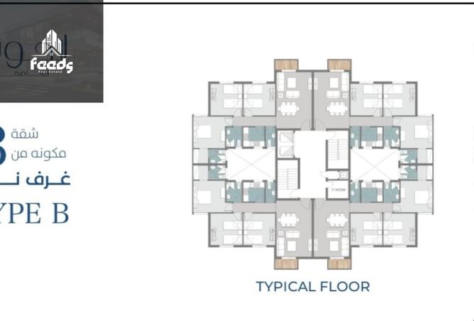 8557356 - Property Main Image