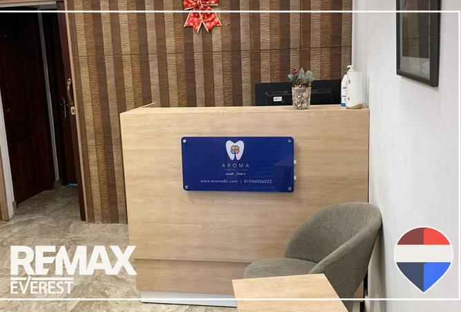 8497401 - صورة العقار 3