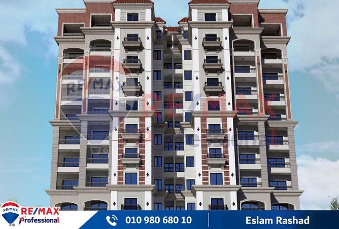 8152287 - Property Image 2