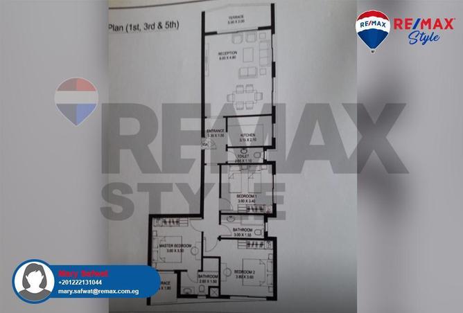 6672385 - الصورة الرئيسية للعقار