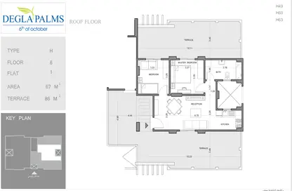 Apartment - 2 Bedrooms - 1 Bathroom for sale in Degla Palms - Al Wahat Road - 6 October City - Giza