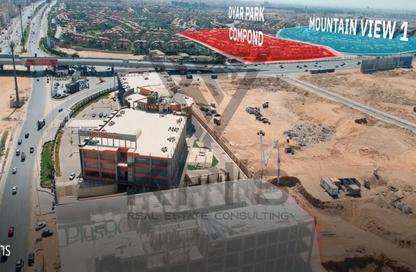 Retail - Studio - 1 Bathroom for sale in Plus 90 Mall - North Teseen St. - The 5th Settlement - New Cairo City - Cairo