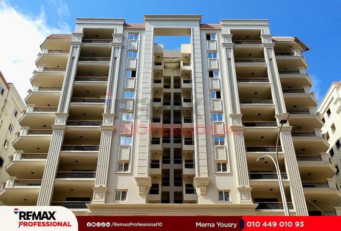 8507858 - صورة العقار 2