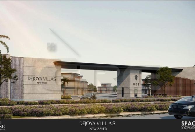 7922420 - Property Image 2