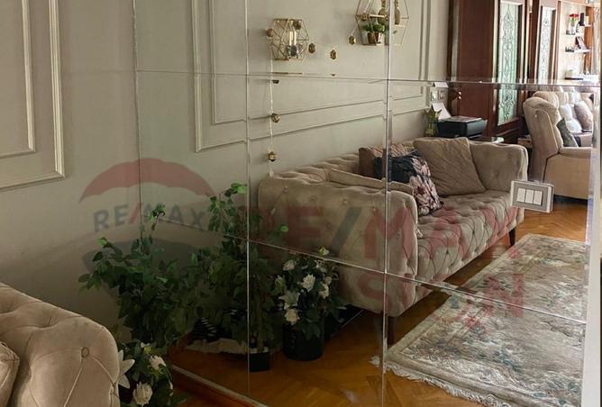 8294318 - صورة العقار 2