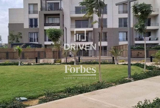 8542512 - صورة العقار 2