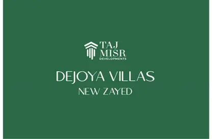 Apartment - 2 Bedrooms - 3 Bathrooms for sale in DeJoya Residence - New Zayed City - Sheikh Zayed City - Giza
