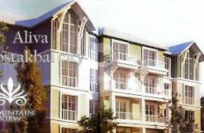 Villa - 3 Bedrooms - 3 Bathrooms for sale in Aliva - Mostakbal City Compounds - Mostakbal City - Future City - Cairo
