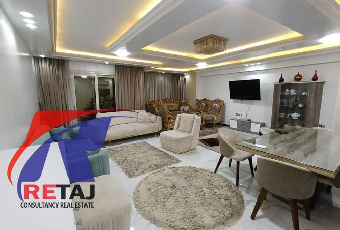 7937767 - Property Main Image