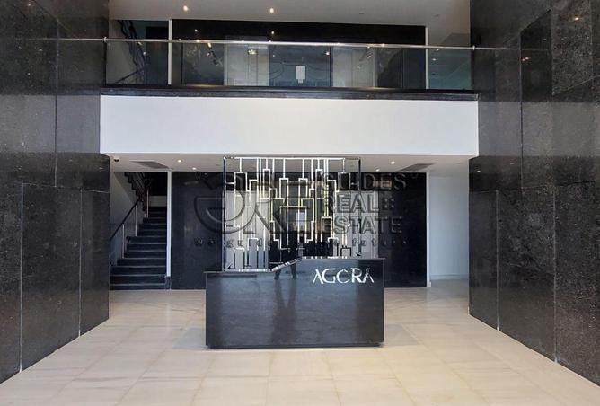 8190646 - صورة العقار 2