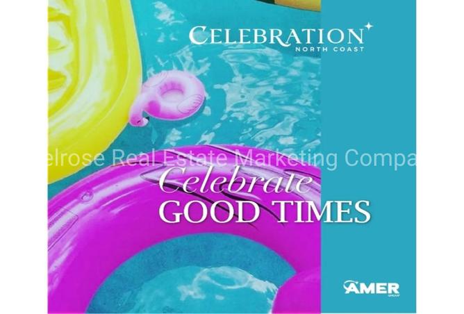 7659521 - صورة العقار 2