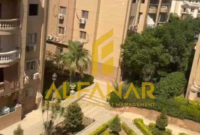 8534926 - Property Image 3