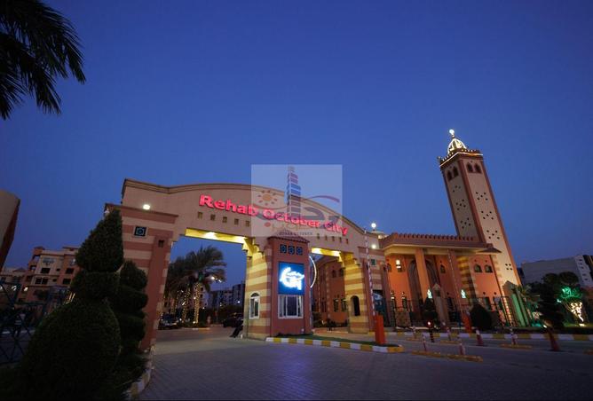 8209734 - Property Main Image