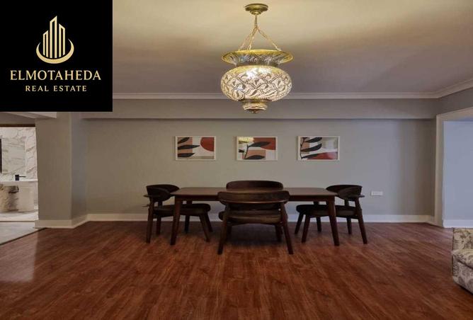 8104879 - صورة العقار 3