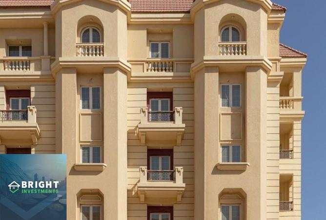 8557119 - Property Main Image