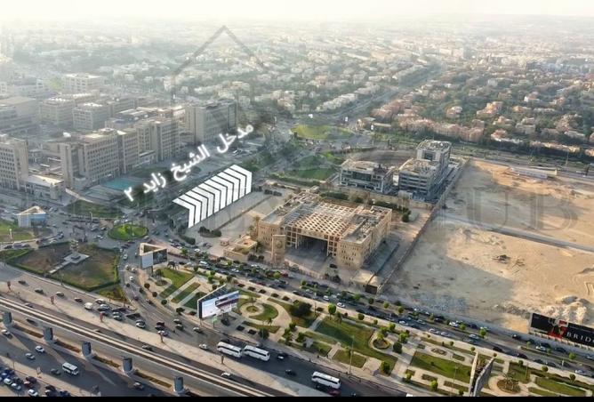 8267608 - صورة العقار 2