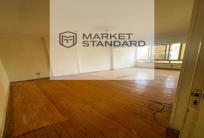 8422469 - Property Image 2