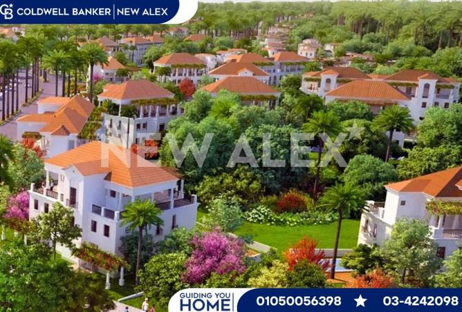 8251764 - الصورة الرئيسية للعقار