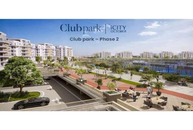 7887564 - Property Image 2