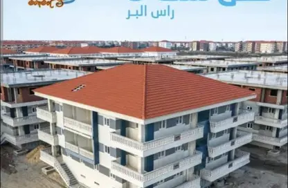 Apartment - 2 Bedrooms - 1 Bathroom for sale in Ras El Bar - Ras El Bar - Demyat