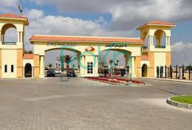 8394935 - الصورة الرئيسية للعقار