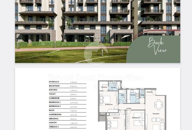 8483486 - صورة العقار 3