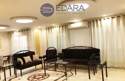 شقة - 2 غرف نوم - 3 حمامات للايجار في ميدان دجله - دجلة - حي المعادي - القاهرة
