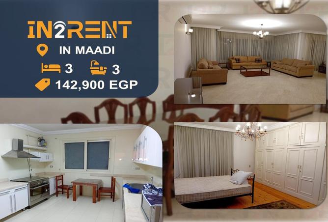 8173651 - الصورة الرئيسية للعقار