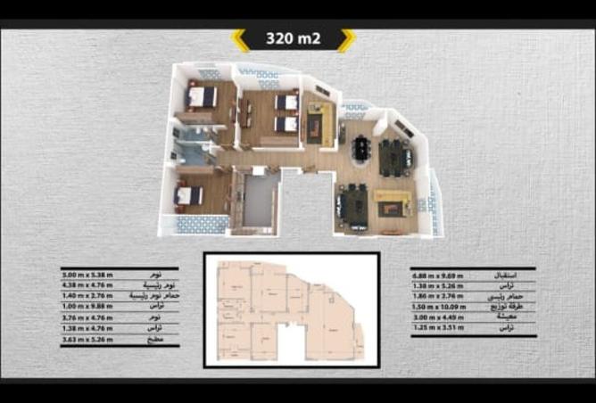 8304735 - Property Image 2