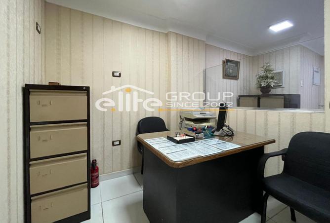 8438072 - Property Image 2