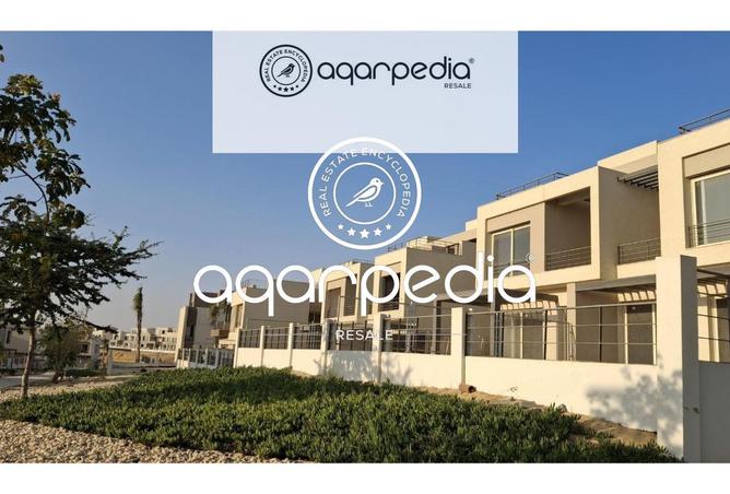 8164855 - صورة العقار 2